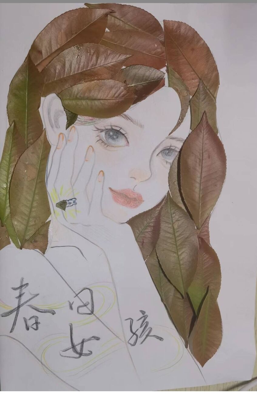 1A507 1A507
