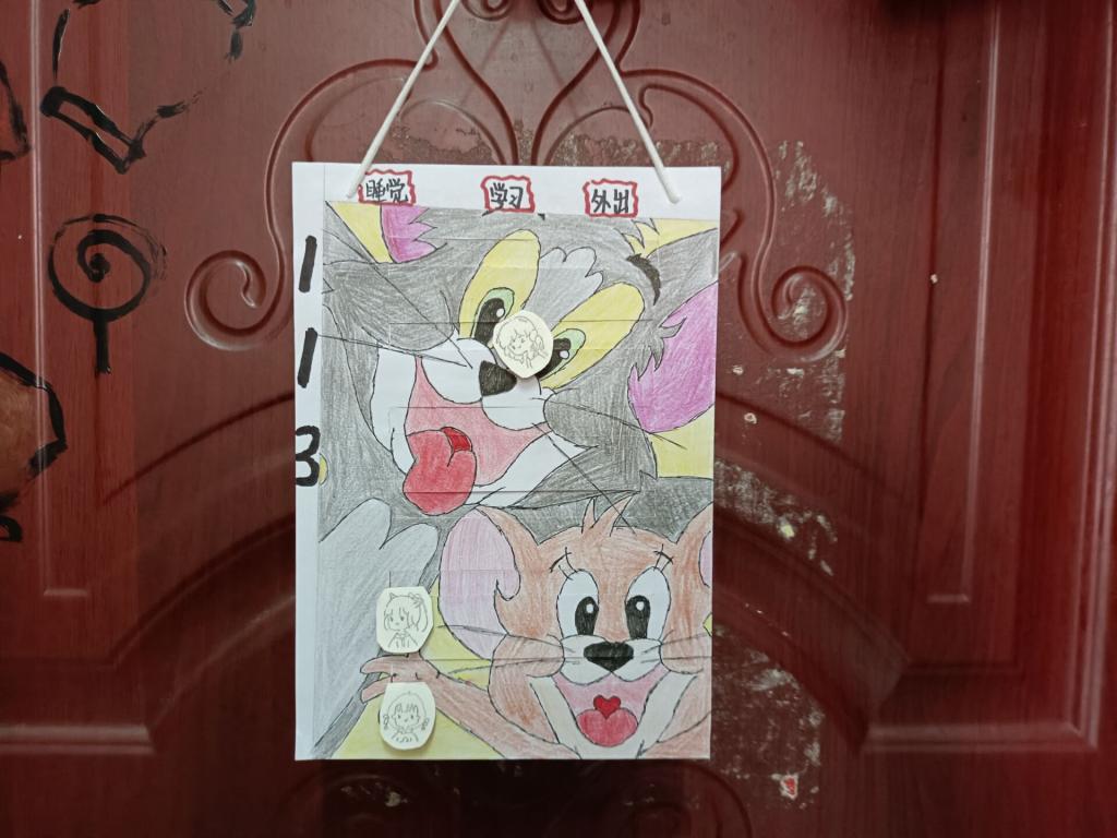 16D43
