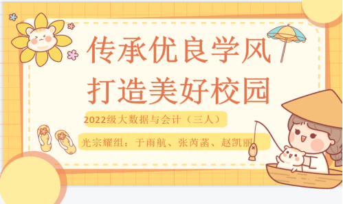 undefined undefined