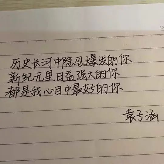 8125