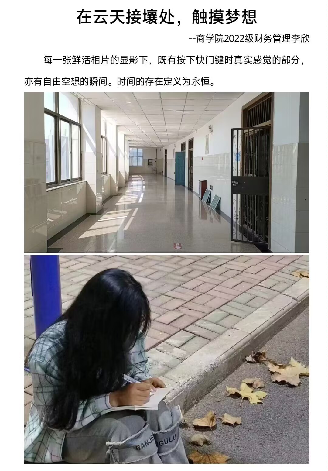 49DA6 49DA6