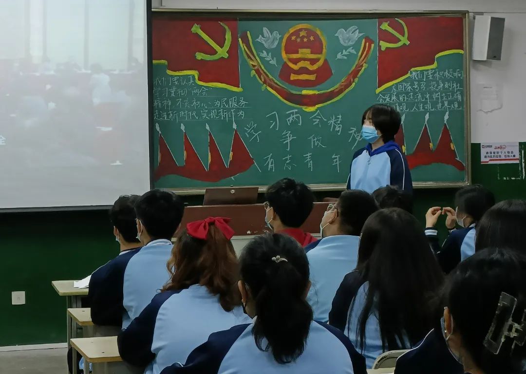 17B3F